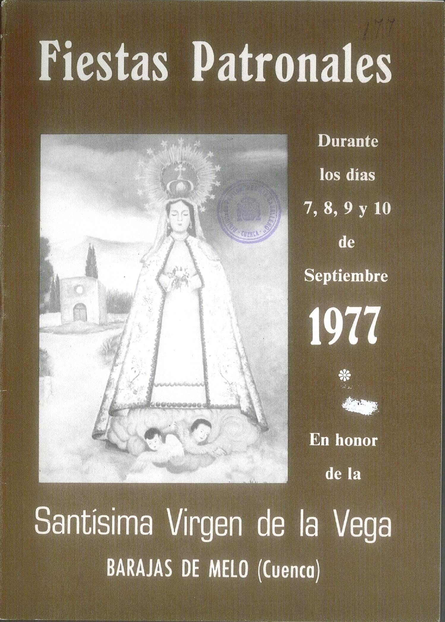 Fiestas patronales en honor a Nuestra Señora de la Vega 1977 Barajas de Melo